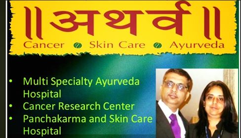 Ayurveda Diet and Life Style For The management of Psoriasis